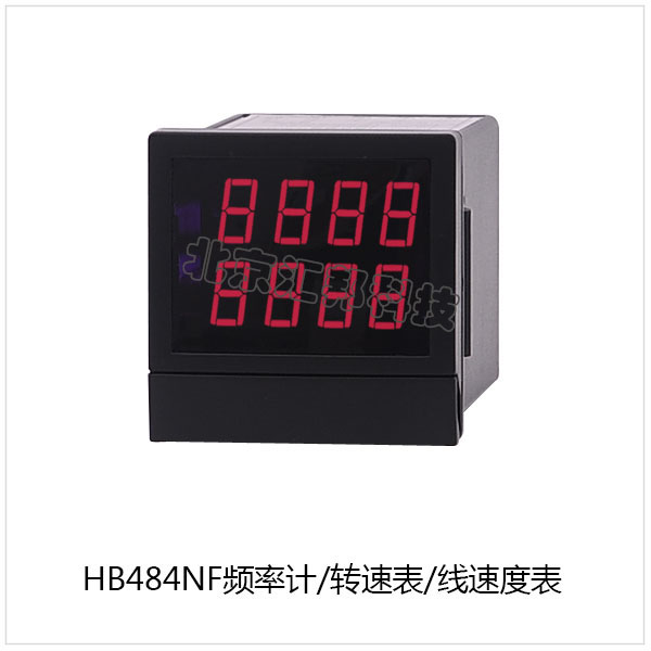 HB484NF 內頁主圖.jpg