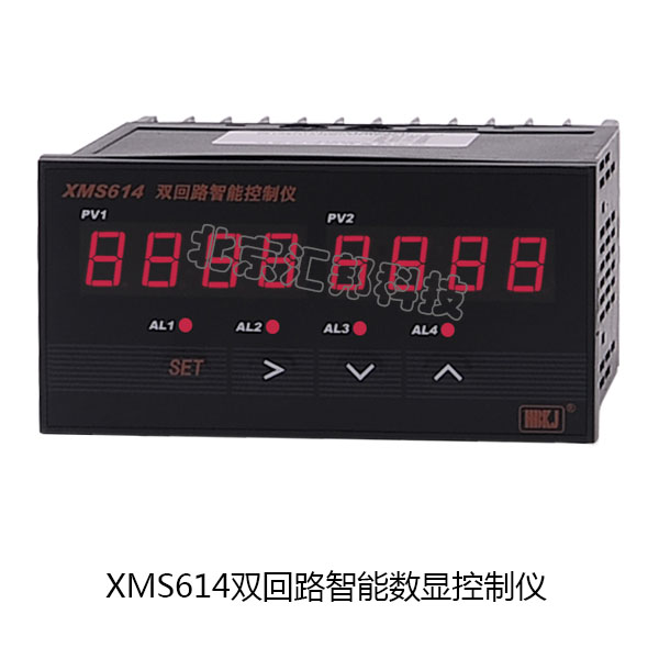 XMS614內頁.jpg